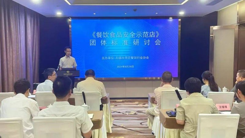 火锅底料定制：揭秘火锅店专供背后的秘密**