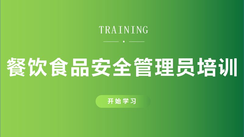 零食批发一手货源加盟流程揭秘