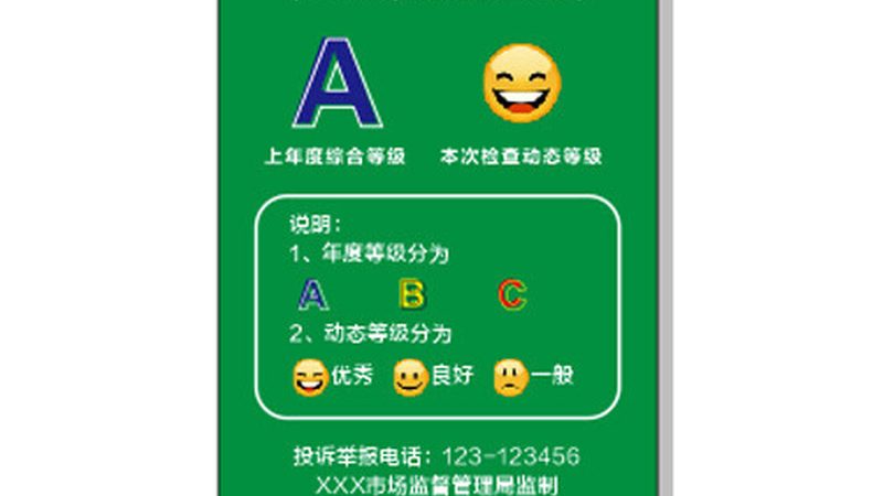 预制菜怎么做才好吃