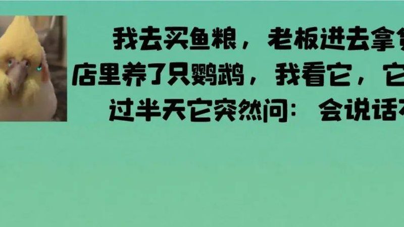 速冻食品展会2025：聚焦创新与品质，展品范围全面解析