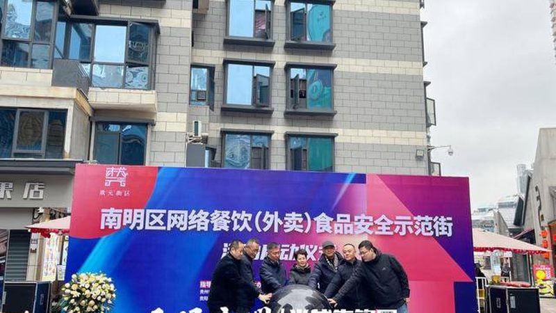 零食批发一手货源，揭秘高效采购流程