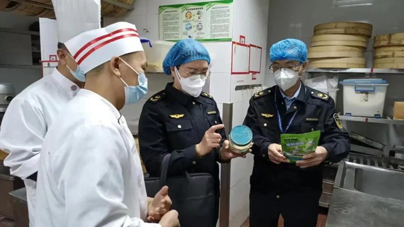 食品OEM代工SC证：揭秘其重要性及获取流程