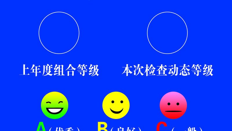 食品OEM代加工合同规范：关键要素与注意事项