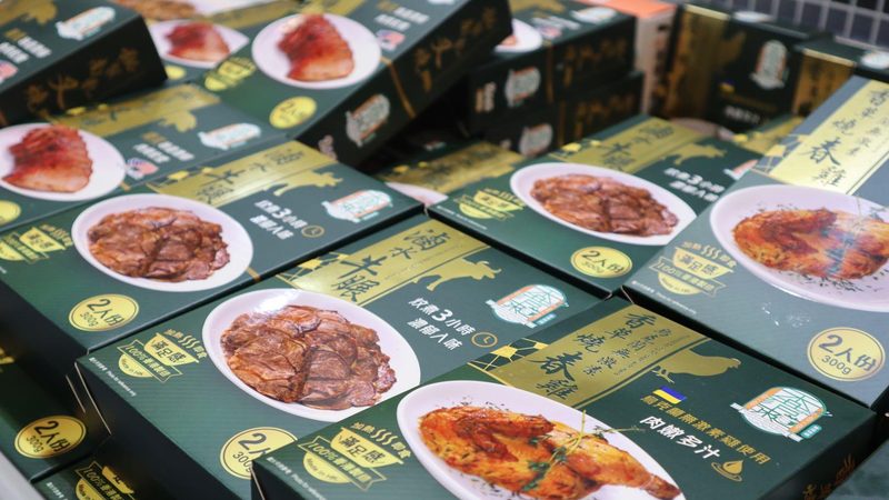 米面制品企业卫生安全管理制度：揭秘食品安全背后的秘密