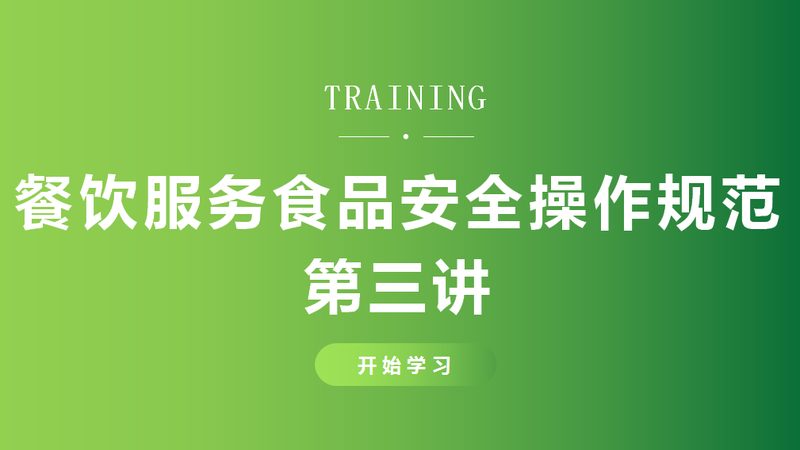 珠海西餐调味品，如何挑选品质之选？**
